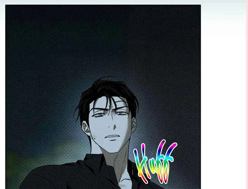 Under The Green Light Chapter 75 - Page 29