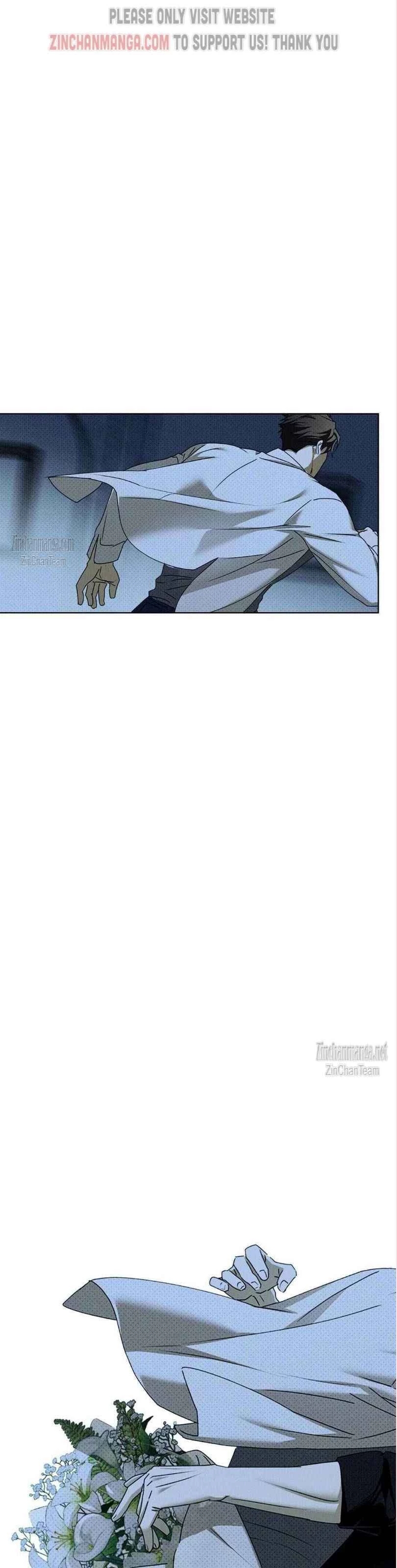 Under The Green Light Chapter 75 - Page 33