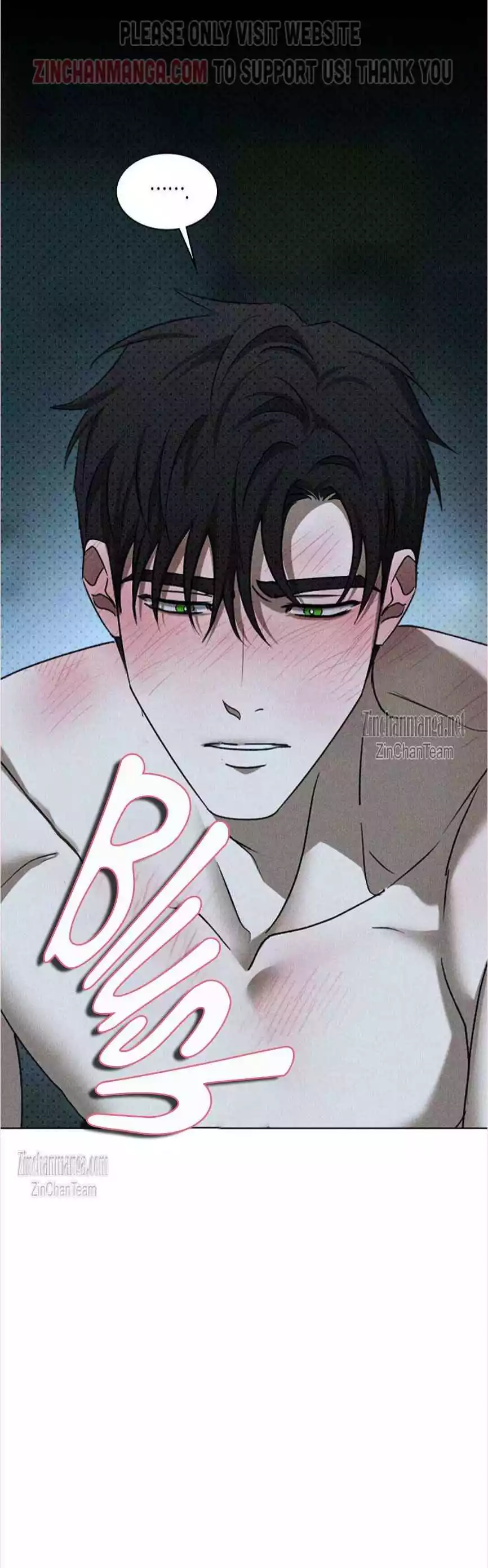 Under The Green Light Chapter 76 - Page 15