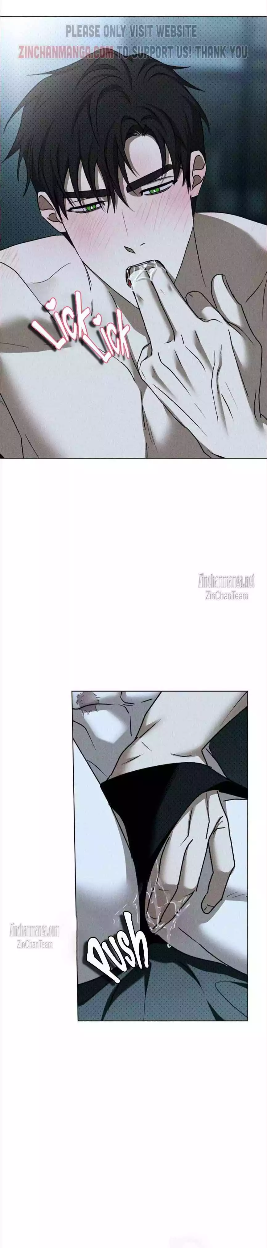 Under The Green Light Chapter 76 - Page 17