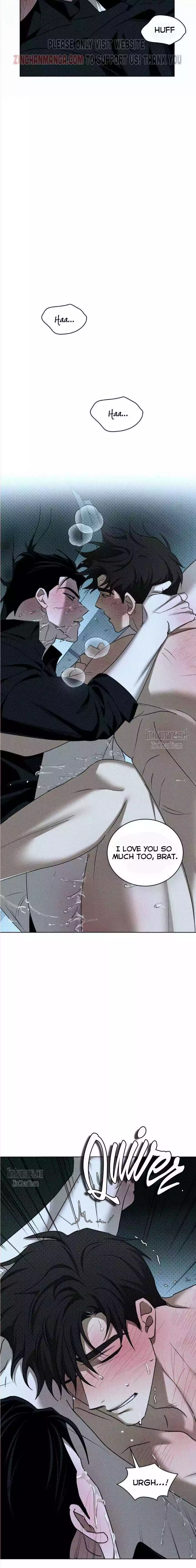 Under The Green Light Chapter 76 - Page 47