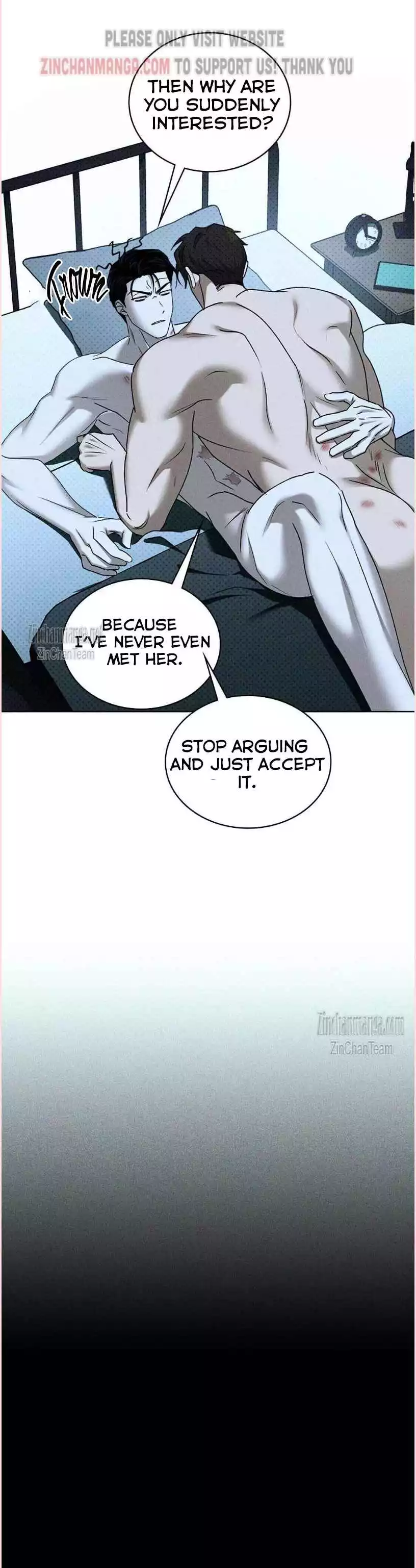 Under The Green Light Chapter 77 - Page 6