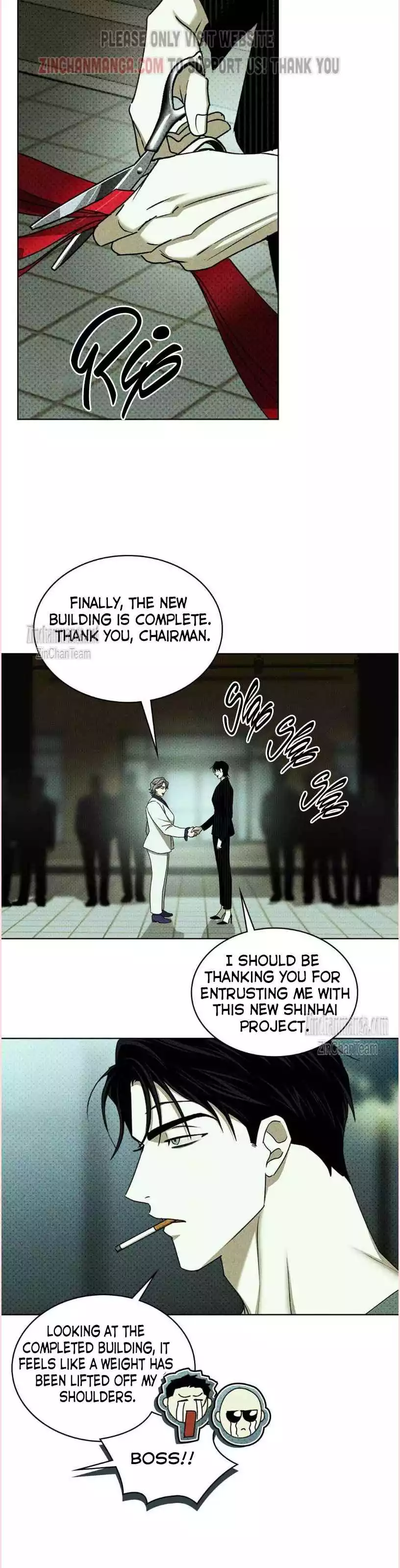 Under The Green Light Chapter 77 - Page 17