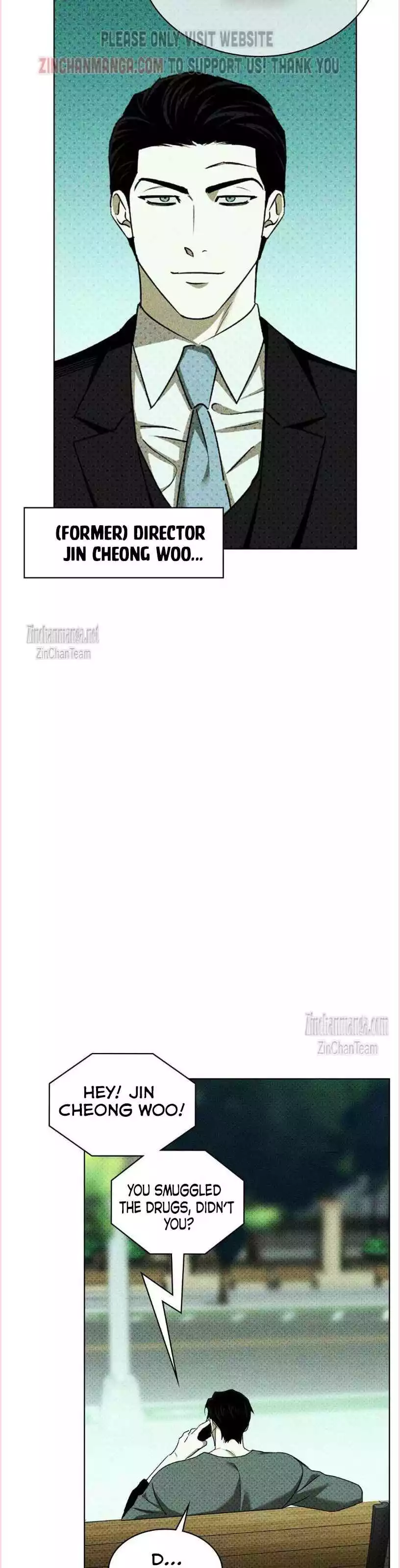 Under The Green Light Chapter 77 - Page 20