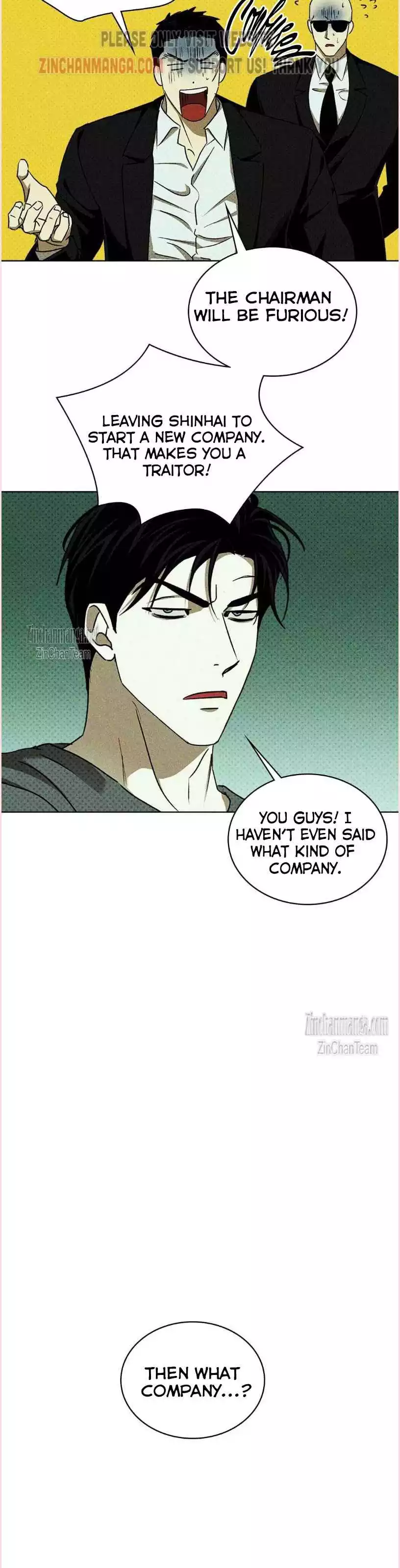 Under The Green Light Chapter 77 - Page 24