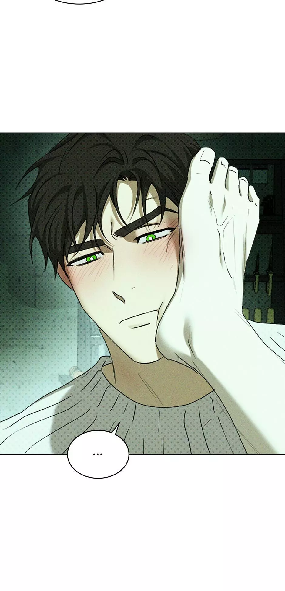 Under The Green Light Chapter 78 - Page 16