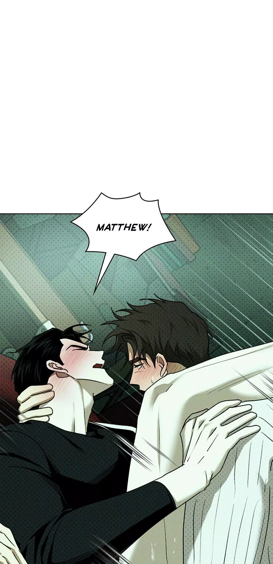 Under The Green Light Chapter 78 - Page 20