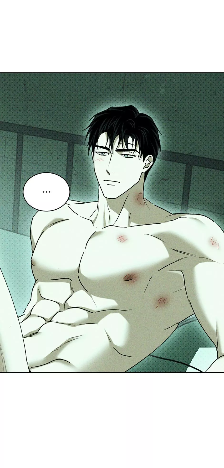 Under The Green Light Chapter 78 - Page 42