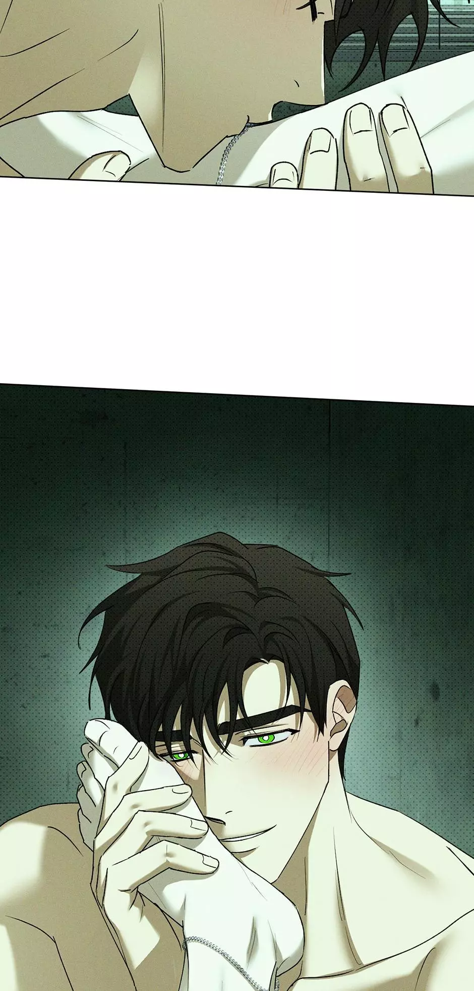 Under The Green Light Chapter 78 - Page 46