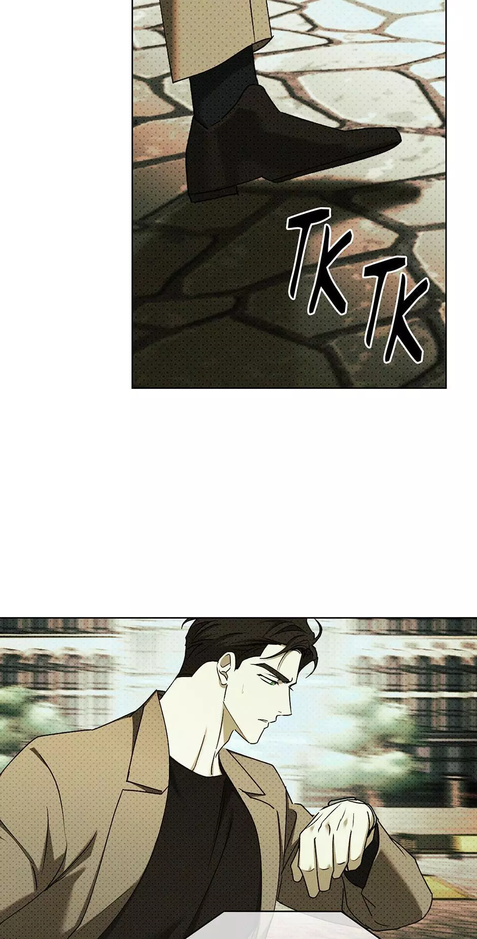 Under The Green Light Chapter 78 - Page 69