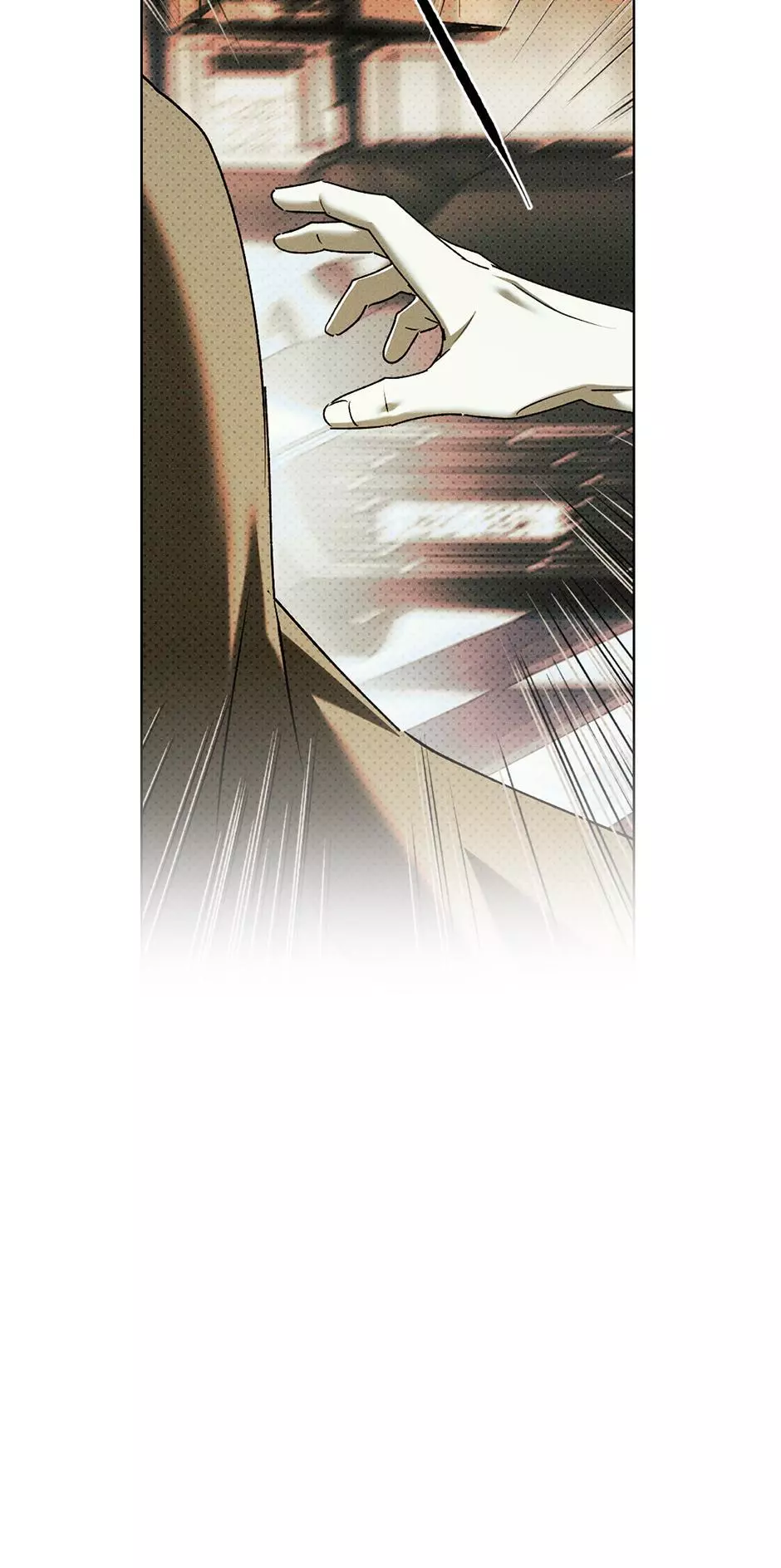 Under The Green Light Chapter 78 - Page 76