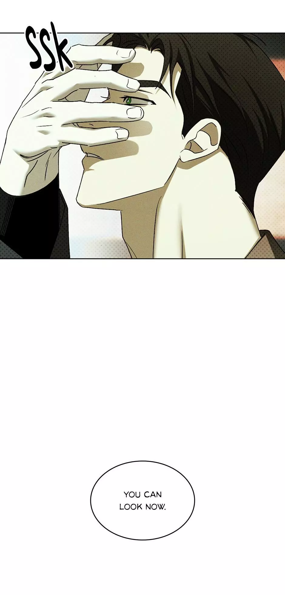 Under The Green Light Chapter 78 - Page 82