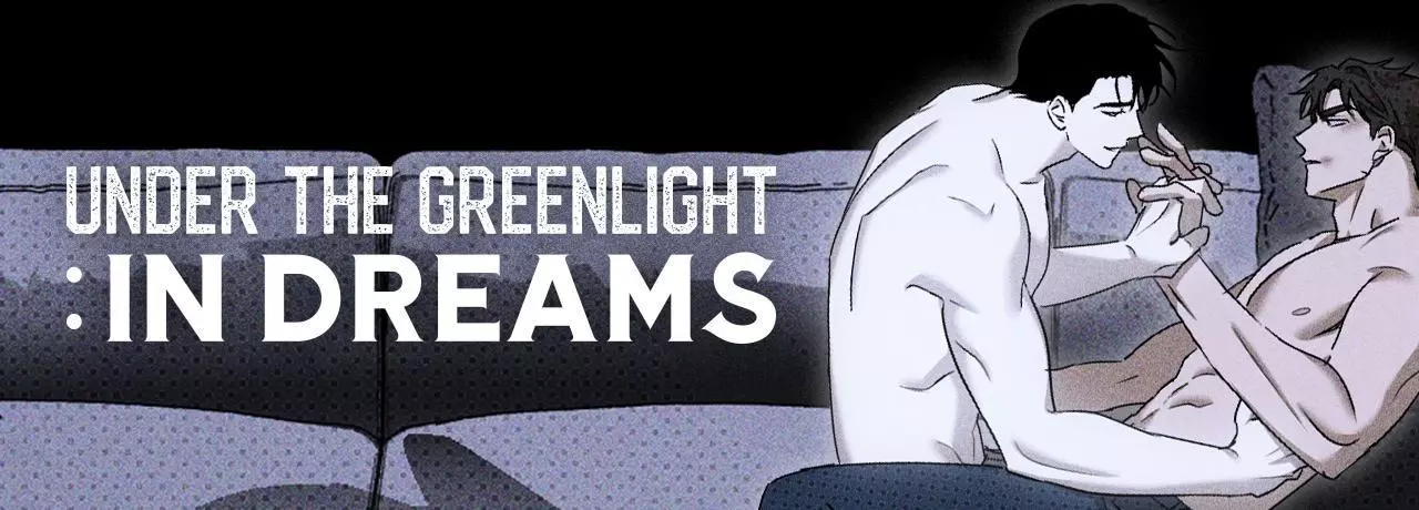 Under The Green Light Chapter 78 - Page 114