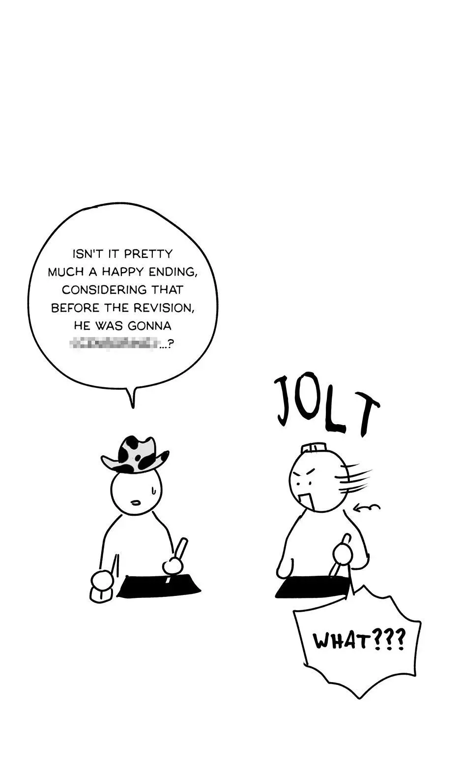 Under The Green Light Chapter 78.5 - Page 9