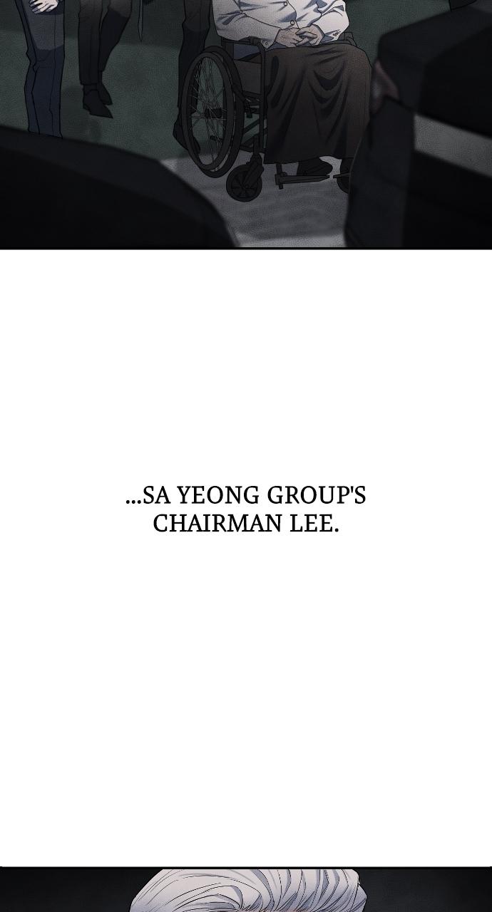 Undercover at Chaebol High Chapter 1 - Page 4