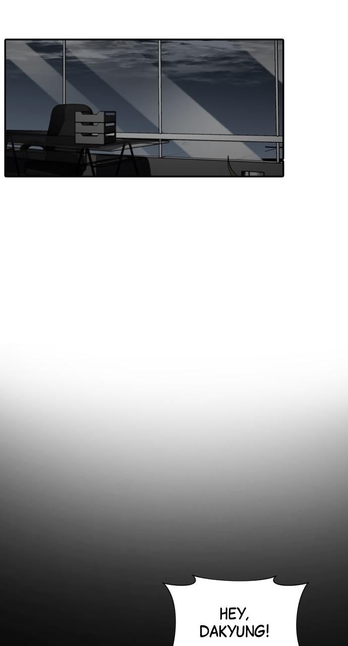 Undercover at Chaebol High Chapter 1 - Page 10