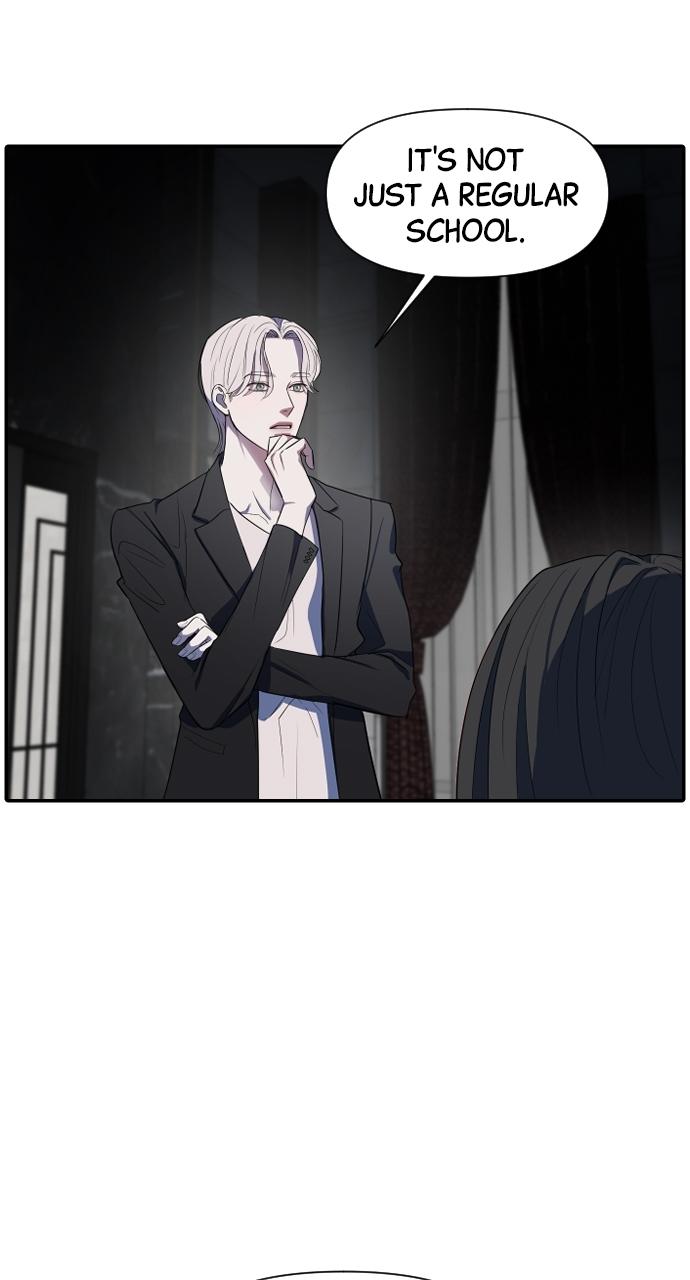 Undercover at Chaebol High Chapter 1 - Page 17