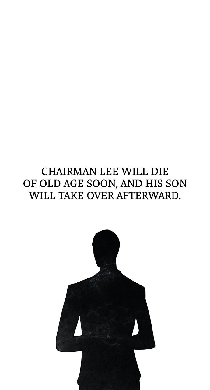 Undercover at Chaebol High Chapter 1 - Page 27