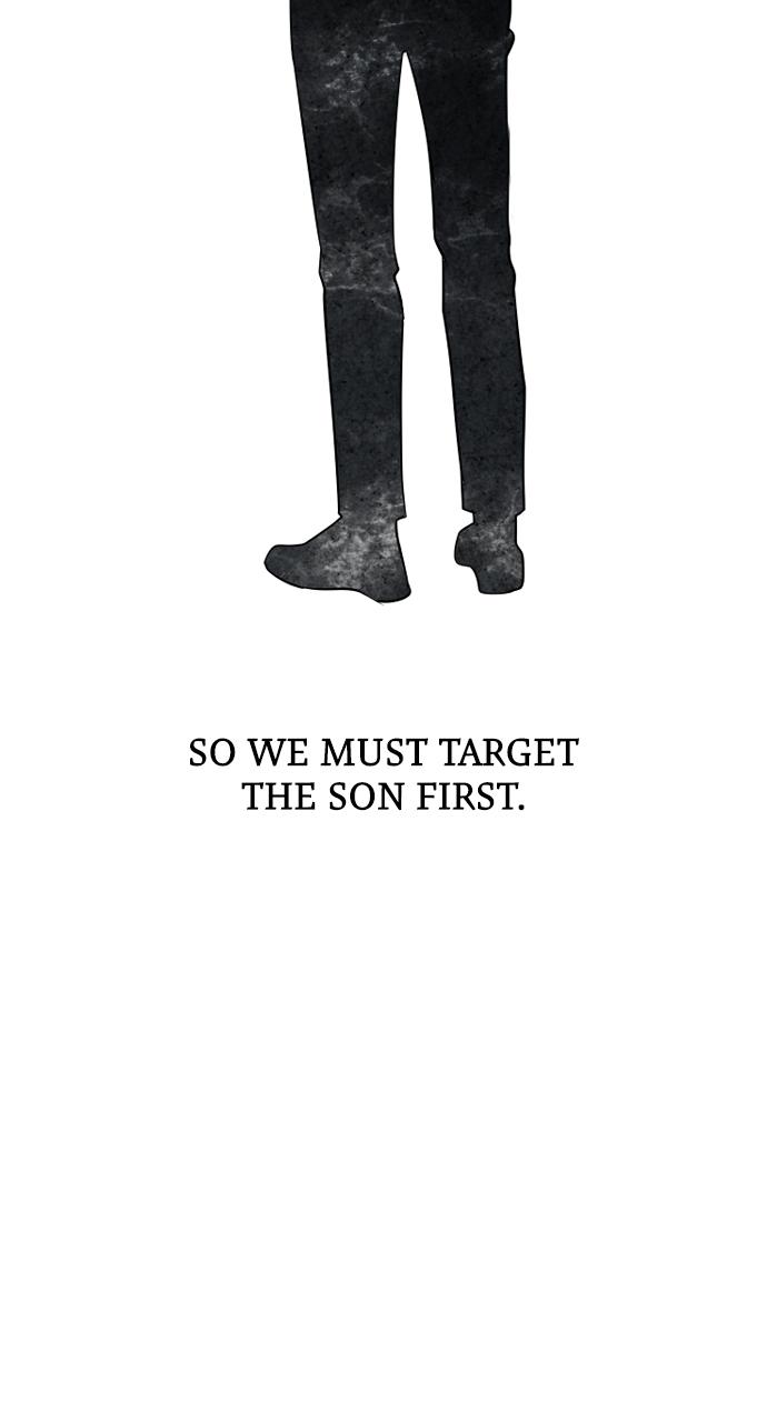 Undercover at Chaebol High Chapter 1 - Page 28