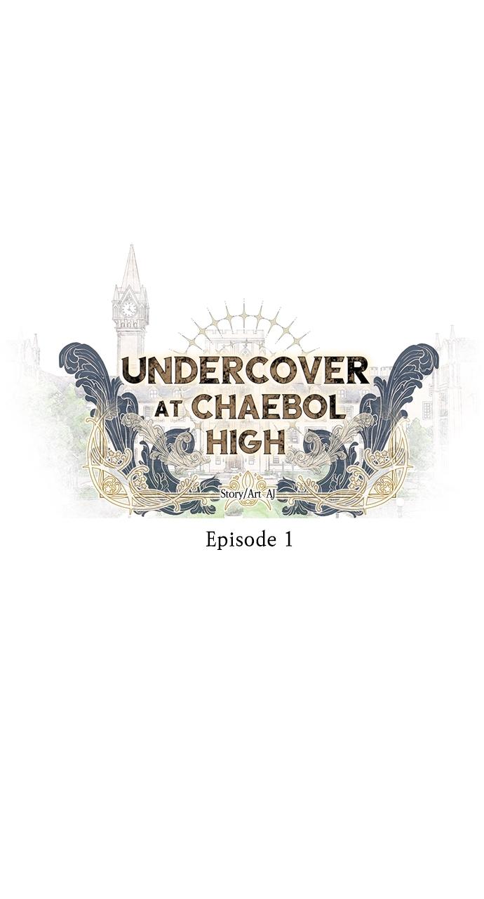 Undercover at Chaebol High Chapter 1 - Page 32