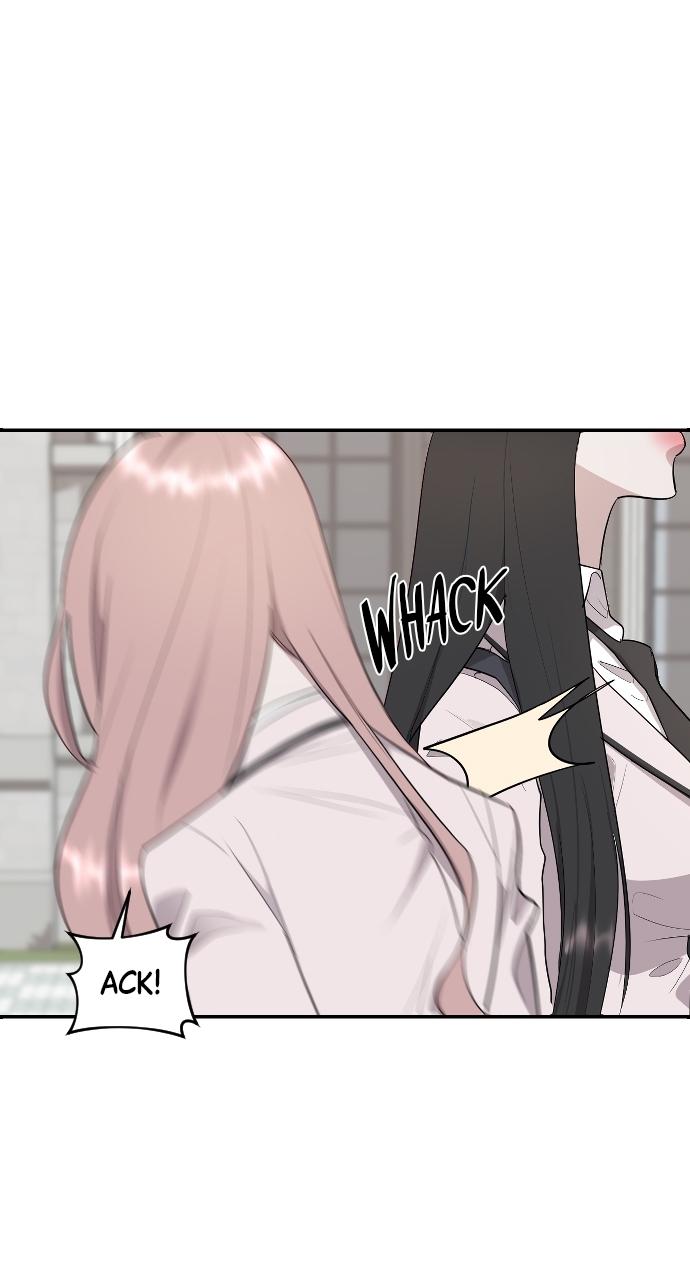 Undercover at Chaebol High Chapter 1 - Page 39