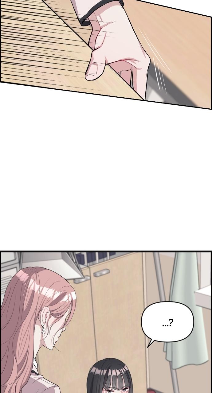 Undercover at Chaebol High Chapter 1 - Page 57