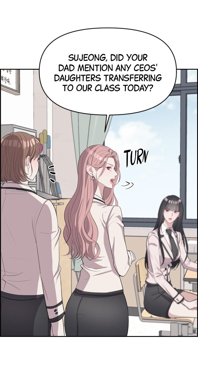 Undercover at Chaebol High Chapter 1 - Page 61