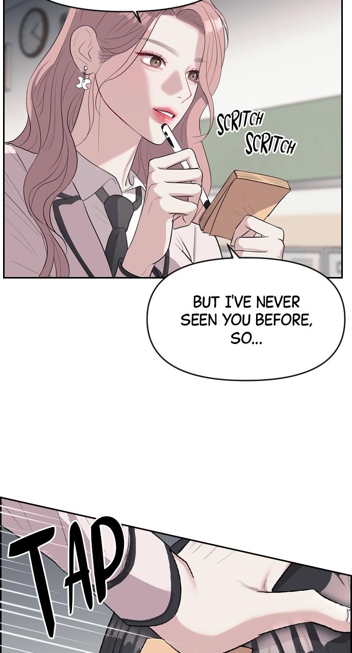 Undercover at Chaebol High Chapter 1 - Page 69