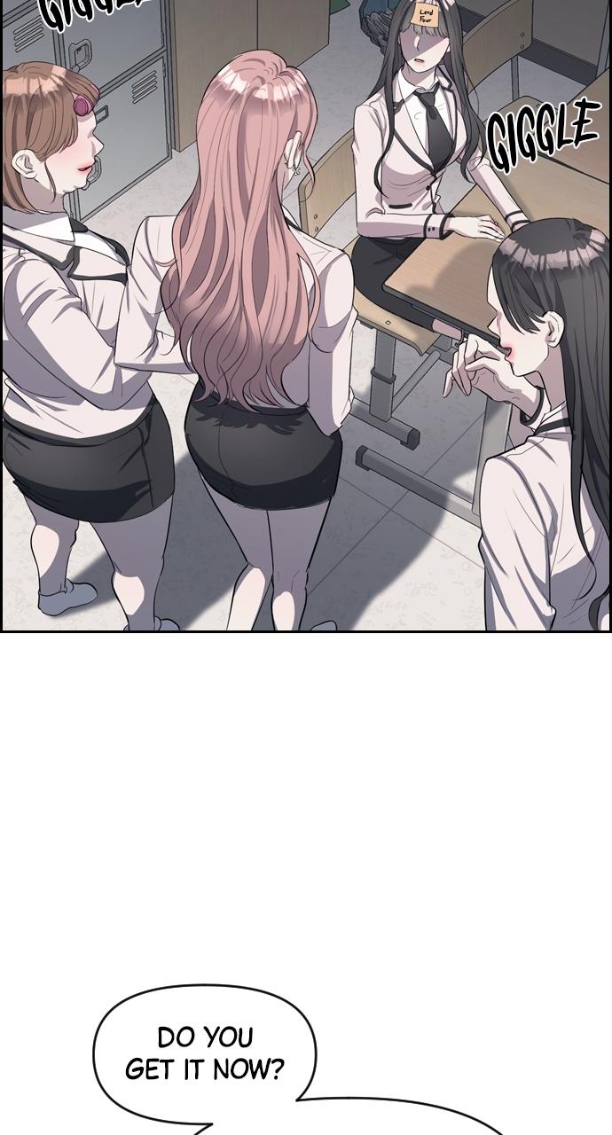 Undercover at Chaebol High Chapter 1 - Page 71