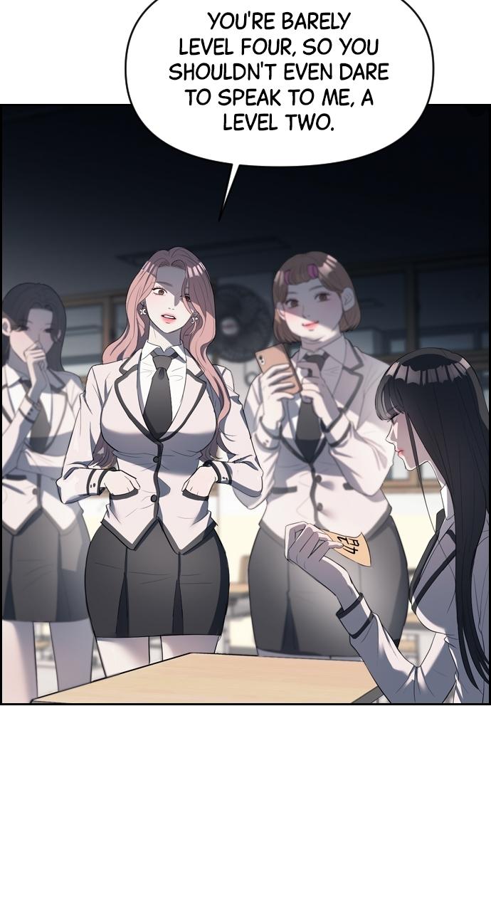 Undercover at Chaebol High Chapter 1 - Page 72