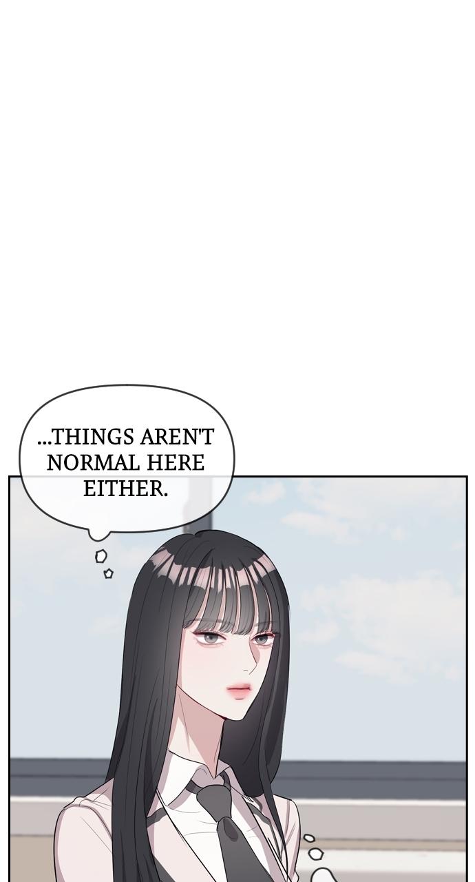 Undercover at Chaebol High Chapter 1 - Page 76