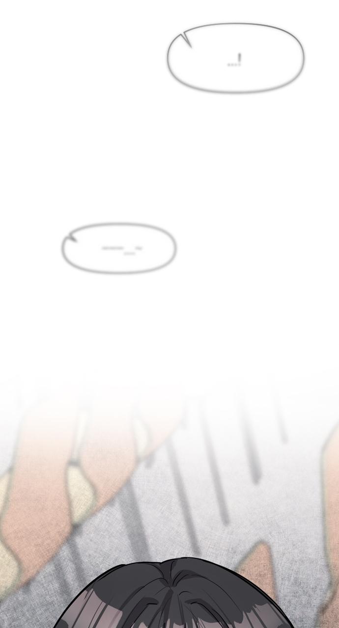 Undercover at Chaebol High Chapter 1 - Page 105