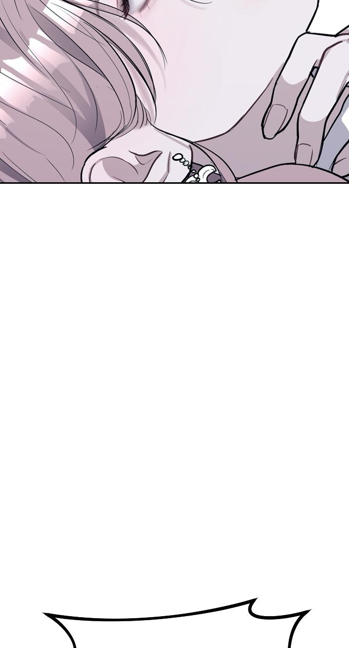 Undercover at Chaebol High Chapter 1 - Page 121