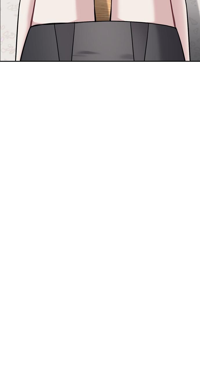 Undercover at Chaebol High Chapter 1 - Page 134