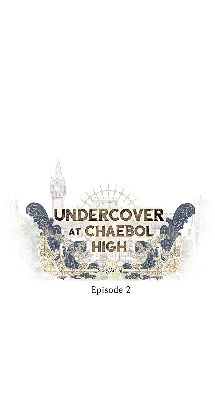 Undercover at Chaebol High Chapter 2 - Page 9