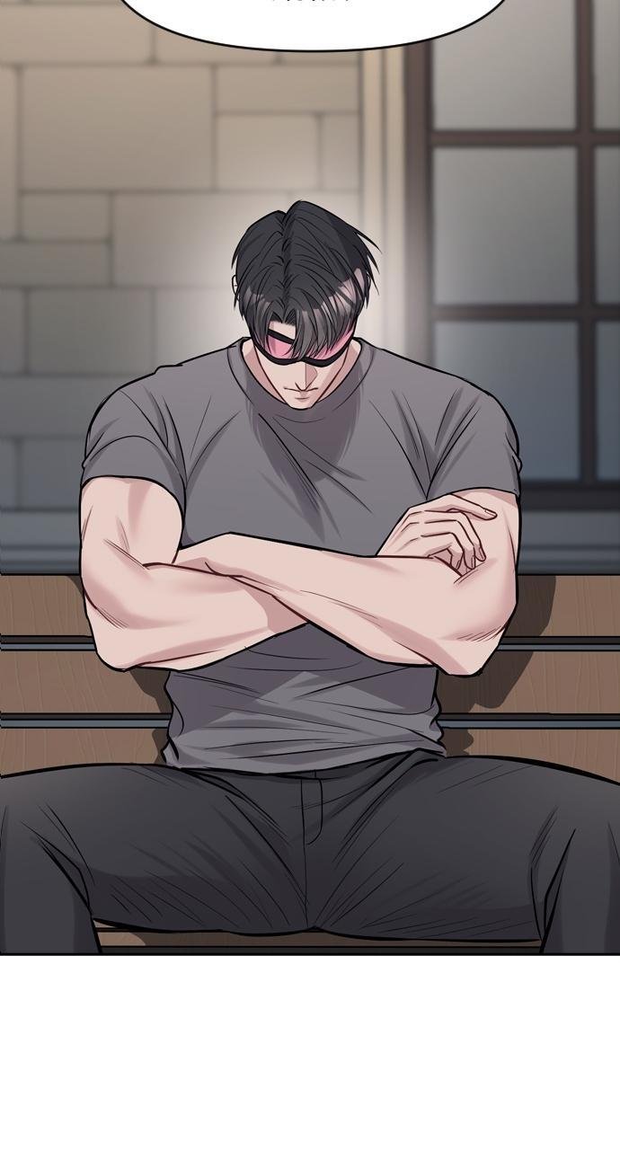 Undercover at Chaebol High Chapter 2 - Page 77