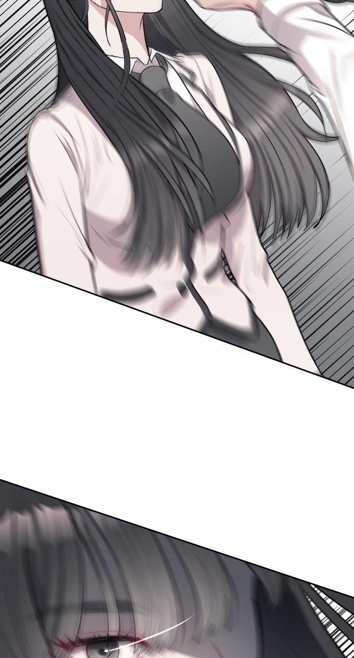 Undercover at Chaebol High Chapter 2 - Page 94