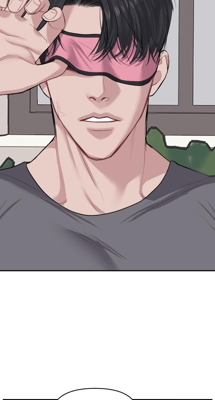 Undercover at Chaebol High Chapter 2 - Page 105