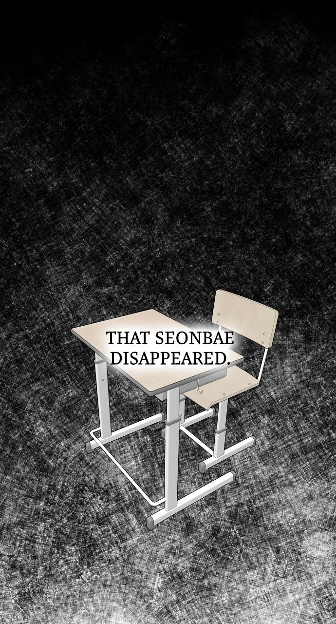 Undercover at Chaebol High Chapter 2 - Page 150