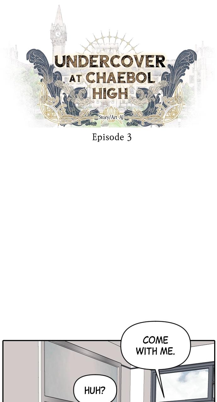 Undercover at Chaebol High Chapter 3 - Page 4