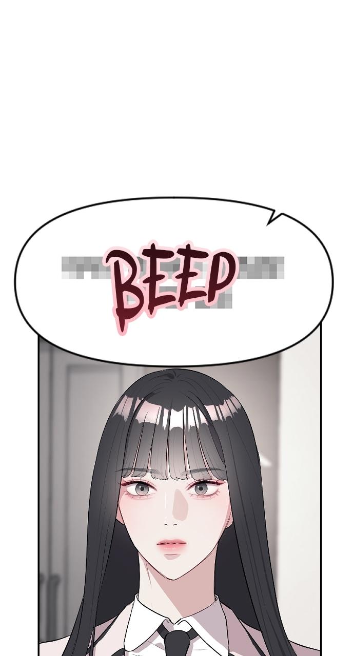 Undercover at Chaebol High Chapter 3 - Page 124