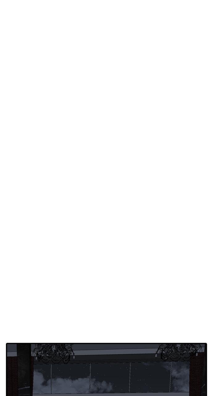 Undercover at Chaebol High Chapter 3 - Page 150