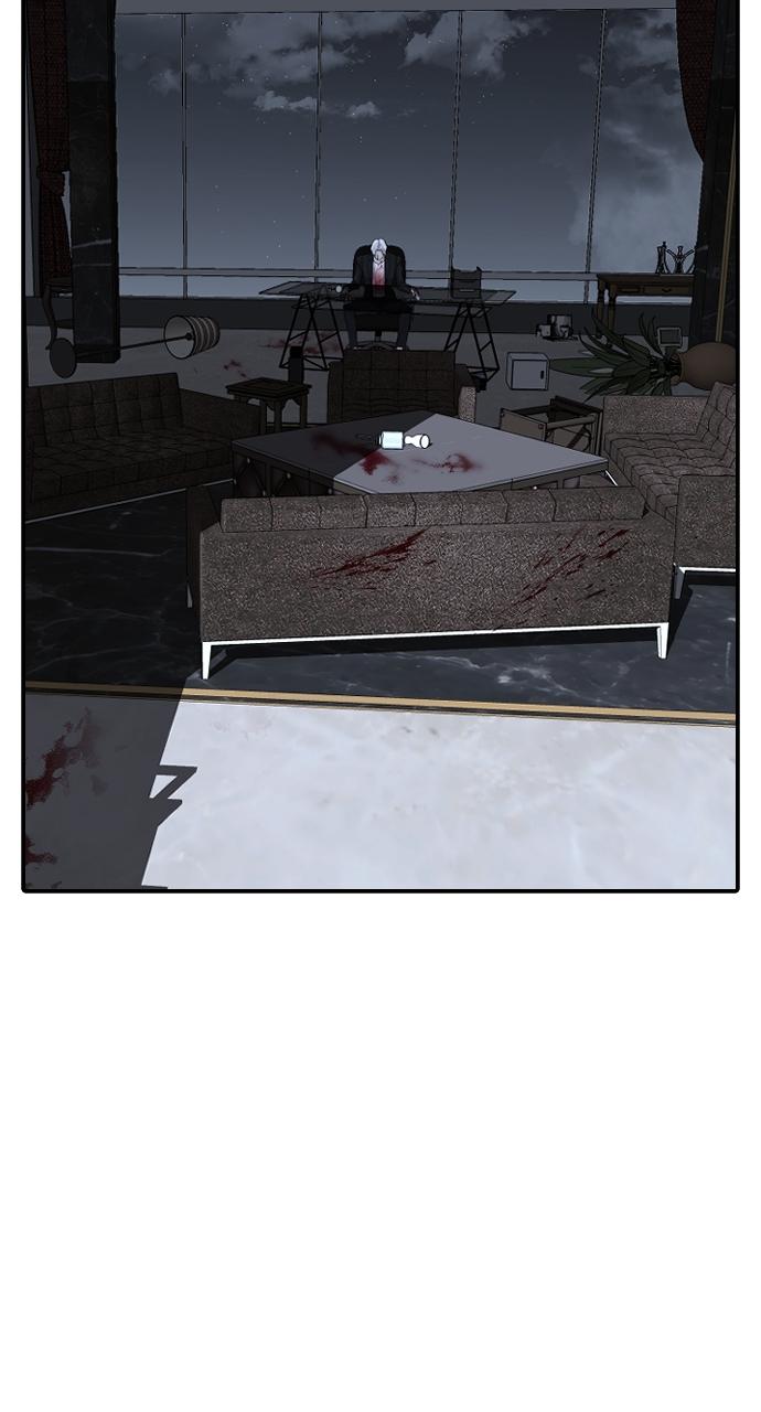 Undercover at Chaebol High Chapter 3 - Page 151