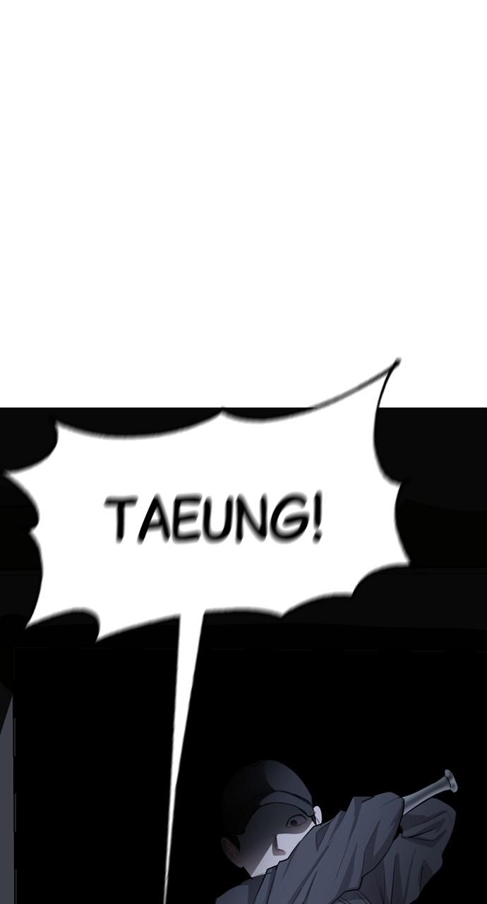 Undercover at Chaebol High Chapter 3 - Page 156