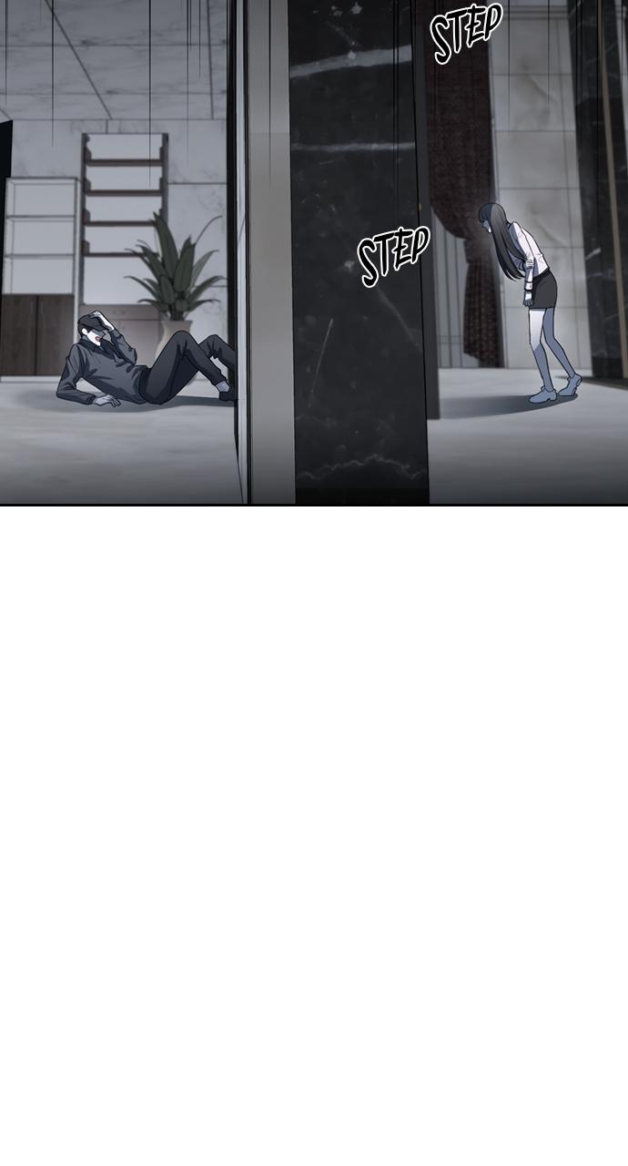 Undercover at Chaebol High Chapter 4 - Page 15