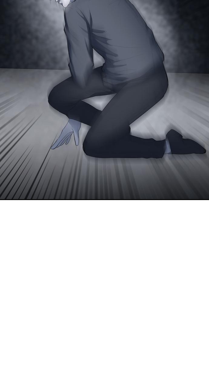 Undercover at Chaebol High Chapter 4 - Page 18