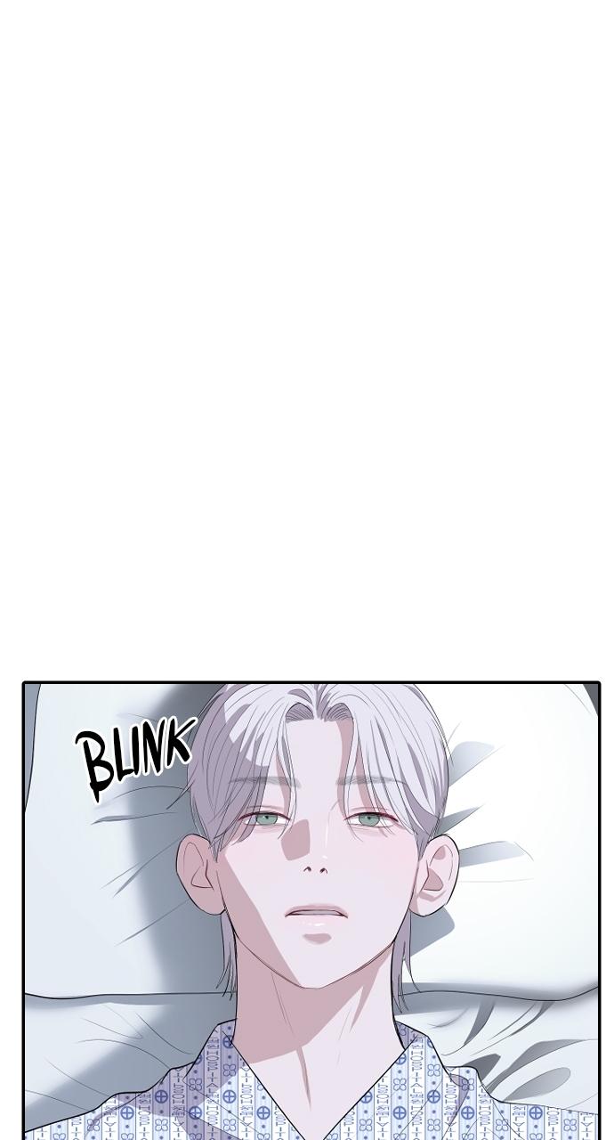 Undercover at Chaebol High Chapter 4 - Page 25