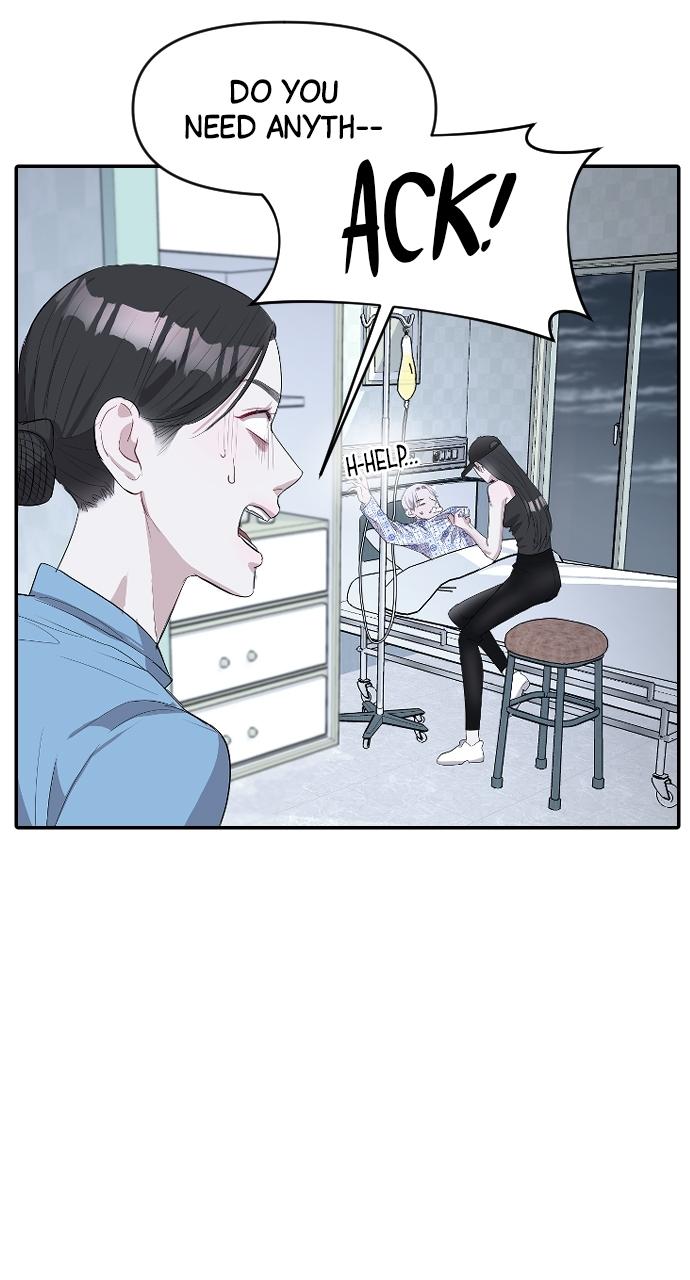 Undercover at Chaebol High Chapter 4 - Page 39