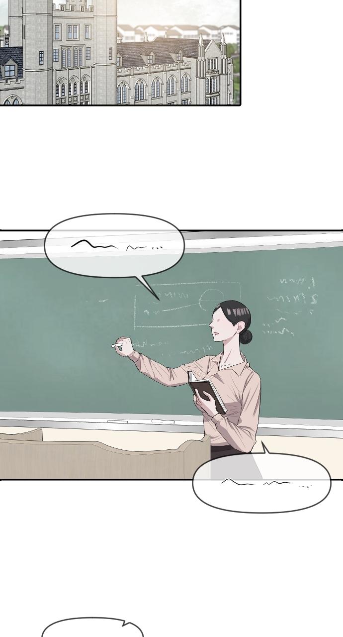 Undercover at Chaebol High Chapter 4 - Page 89