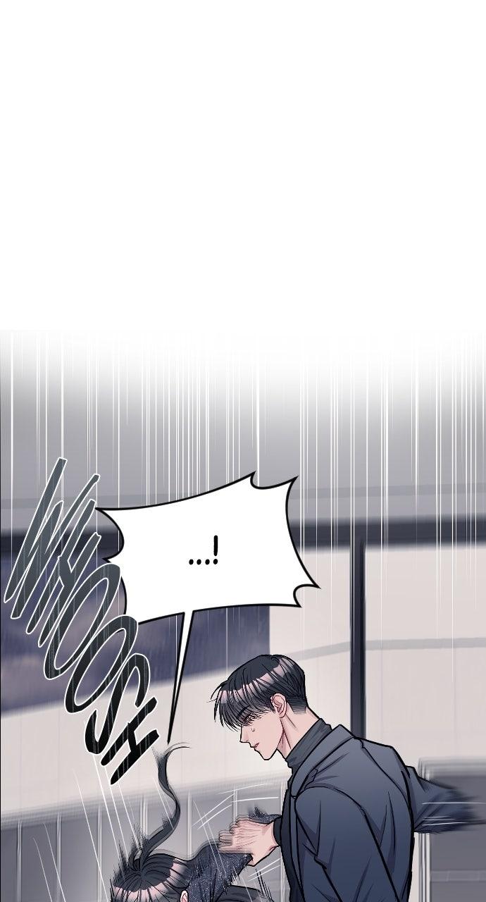 Undercover at Chaebol High Chapter 6 - Page 51